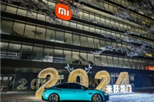 网友自曝从理想裸辞跳槽小米到卖车 认定小米SU7必然是爆款