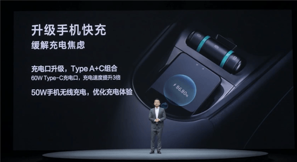 全系升級多連桿后懸！比亞迪海豚榮耀版上市：9.98萬起電比油低