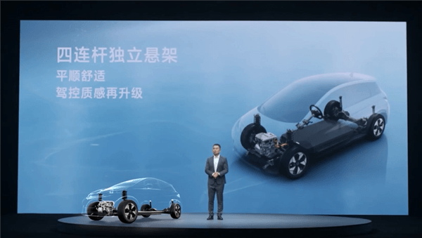 全系升級多連桿后懸！比亞迪海豚榮耀版上市：9.98萬起電比油低