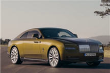 史上最贵电动车型!宝马中国宣布召回15台劳斯莱斯闪灵汽车