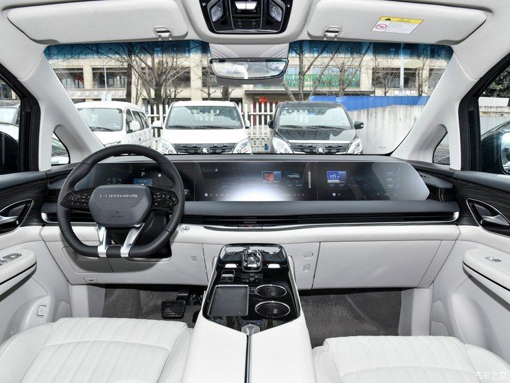東風(fēng)風(fēng)行 星海V9 2023款 PHEV 200km 尊享型