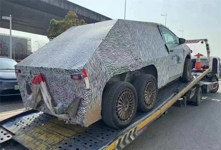 汽車之家