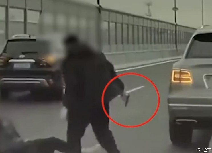 汽車(chē)之家