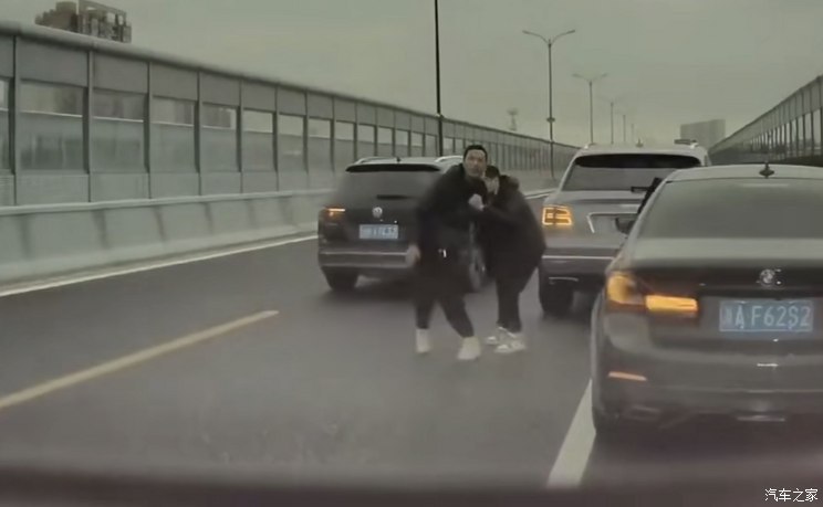汽車(chē)之家