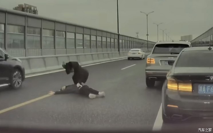 汽車(chē)之家