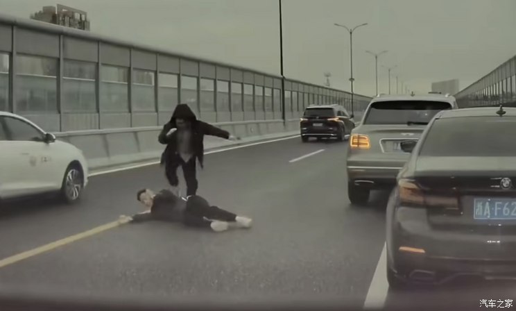 汽車(chē)之家