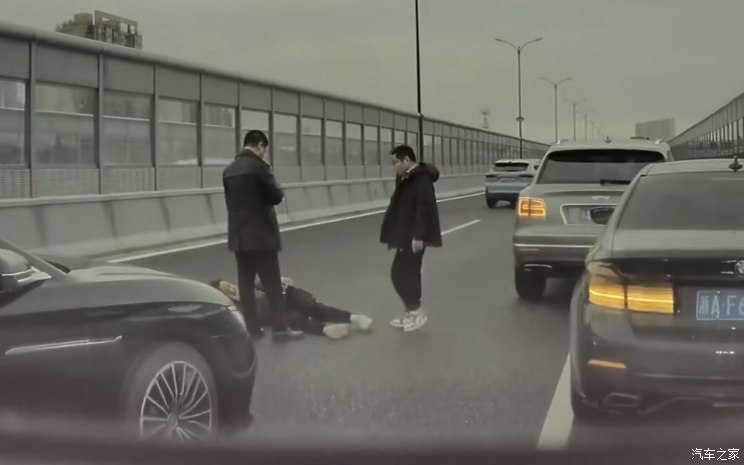 汽車(chē)之家