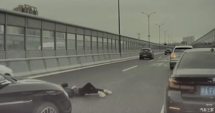 汽車(chē)之家