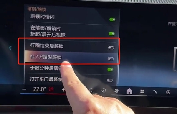 杭州賓利司機(jī)持械傷人 已被刑拘：遇到這種情況如何正確設(shè)置車(chē)輛保證自己安全