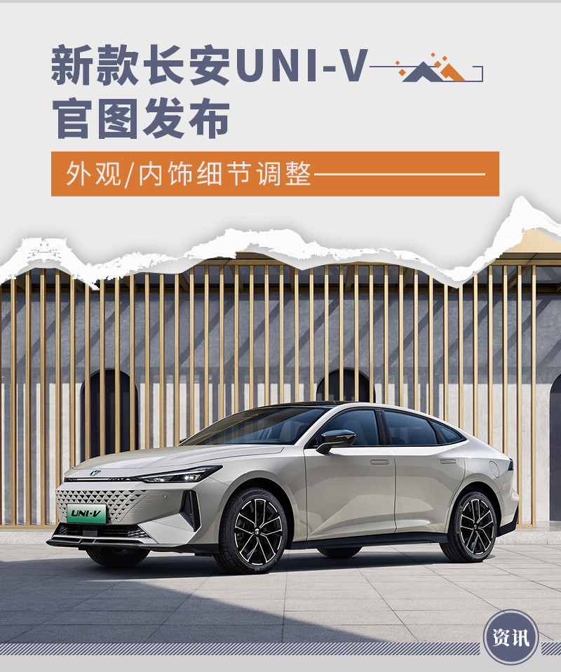 網(wǎng)通社汽車