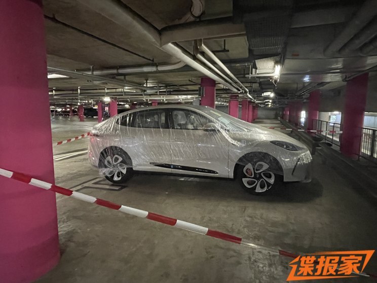 汽車之家