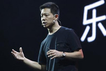 贾跃亭社交平台炮轰高合汽车是行业耻辱