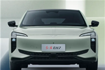 续航800公里 定位中大型!红旗EH7官图发布:2024年内上市