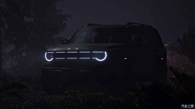 汽車之家