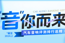 2月音响测评总榜来了！