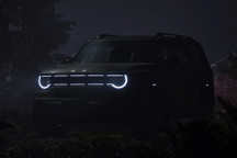 全新北京BJ30预告图发布 定位轻越野SUV