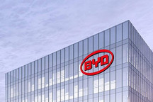 整合智驾和智舱中心 比亚迪组织变革