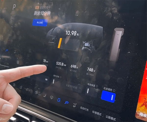 12分鐘補(bǔ)能500公里 李想：理想今年四款純電車(chē)標(biāo)配5C充電