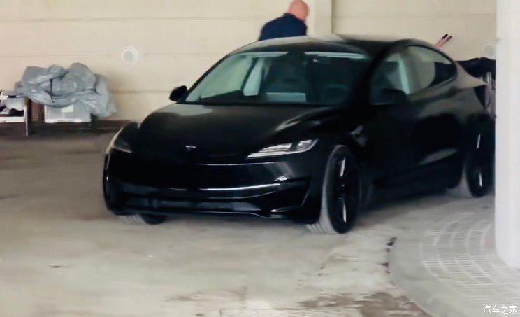 汽車之家