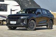 17.28万起 星途瑶光C-DM正式开启预售！