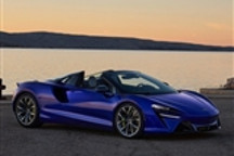 新款迈凯伦Artura首发亮相 或5月中旬上市