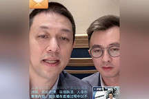 蔚来李斌表示:希望高合品牌能挺过去