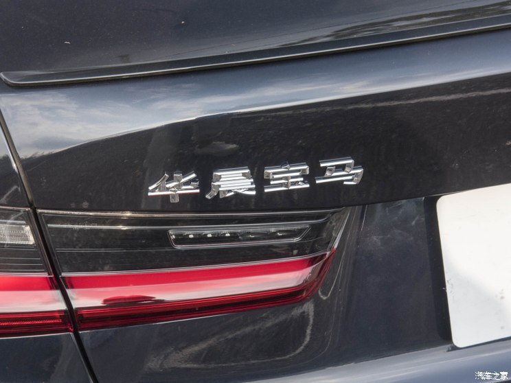 汽車(chē)之家