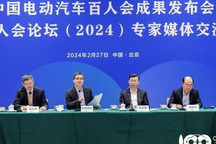 欧阳明高:后年新能源汽车市占率或过半