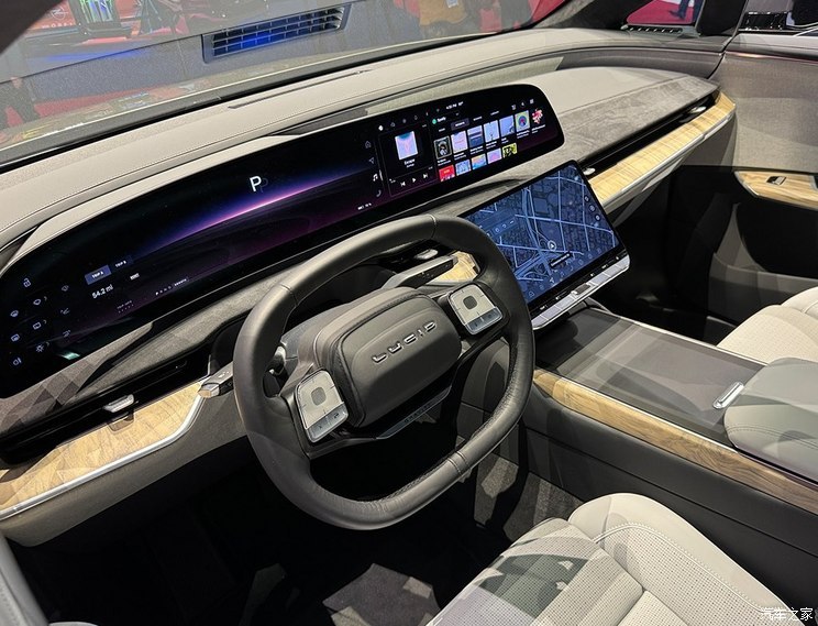 汽車之家