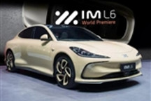 智己L6亮相日内瓦车展 续航里程突破1000km
