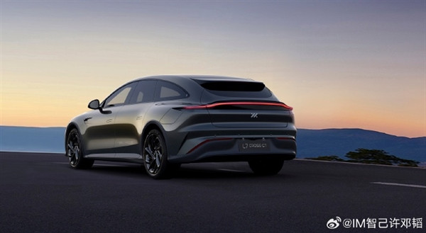 智己全新車型效果圖發(fā)布：基于L7打造 獵裝造型打造