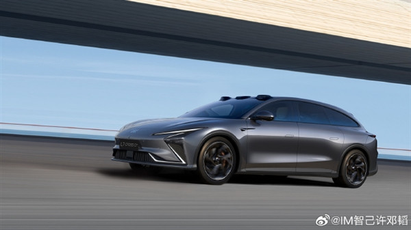智己全新車型效果圖發(fā)布：基于L7打造 獵裝造型打造