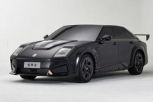 首车或售30万元 传长城将重启沙龙项目