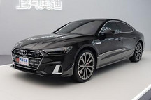 上汽奥迪新款A7L将于3月1日正式上市