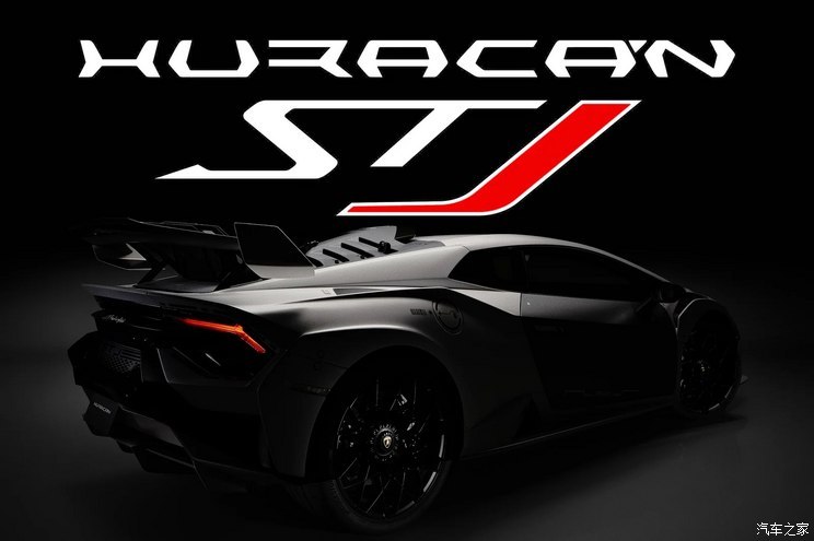 最强V10?兰博基尼注册Huracán STJ商标