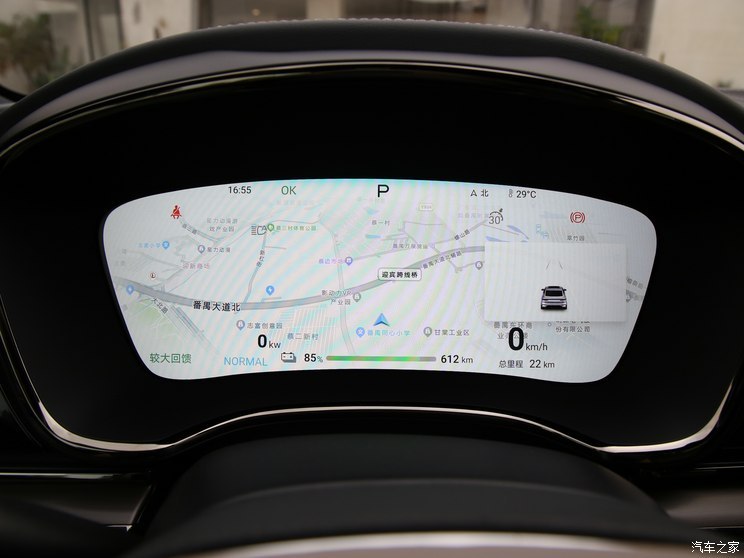 比亞迪 漢 2024款 EV 榮耀版 715KM前驅(qū)旗艦型