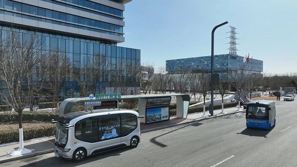 天津市首條智能網聯汽車示范應用線路上線