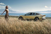 增710km可选 启源A07真香版3月6日上市