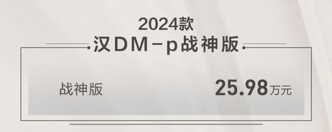 网通社汽车