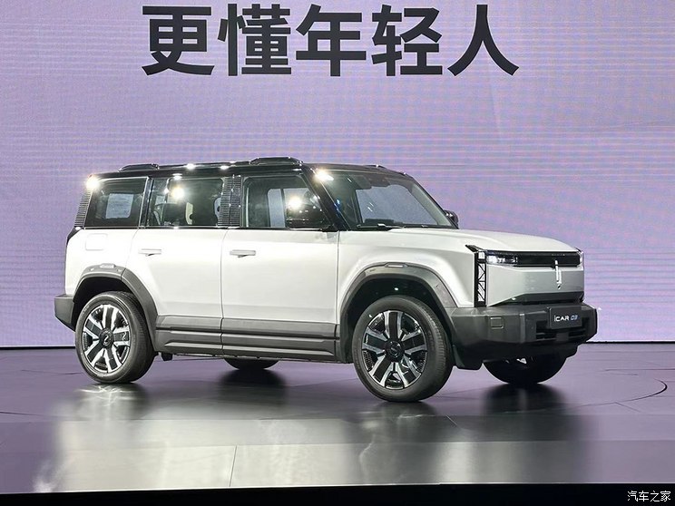 售价10.98万元起 奇瑞iCAR 03正式上市