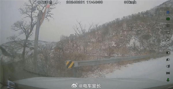 嵐圖夢想家翻滾下30多米山坡 車主無傷后又提了一輛嵐圖