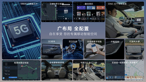 围剿15-25万合资燃油车,比亚迪汉唐荣耀版上市
