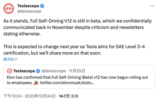 智駕感知，2024年是否會有新回答？