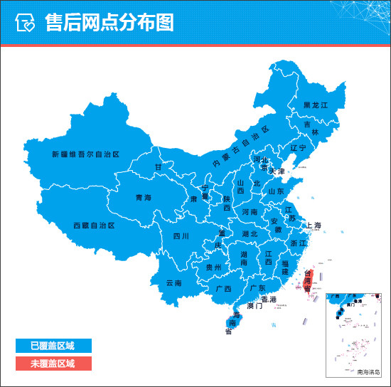 華晨寶馬i5能否在市場中脫穎而出
