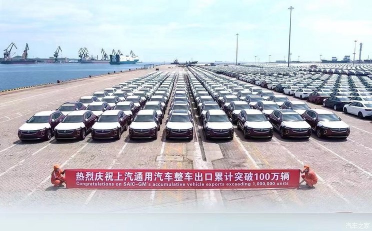 汽車之家