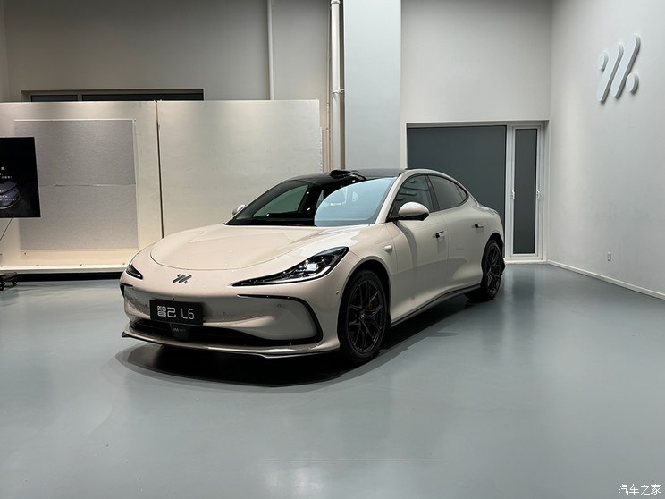 汽車之家