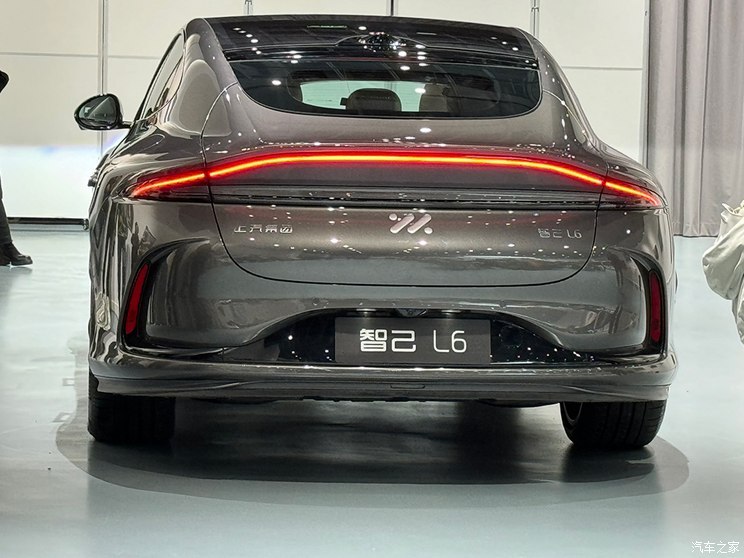 汽車之家