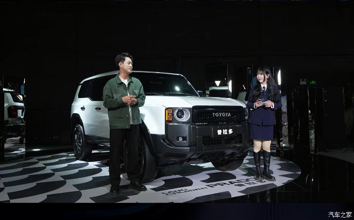 汽車之家