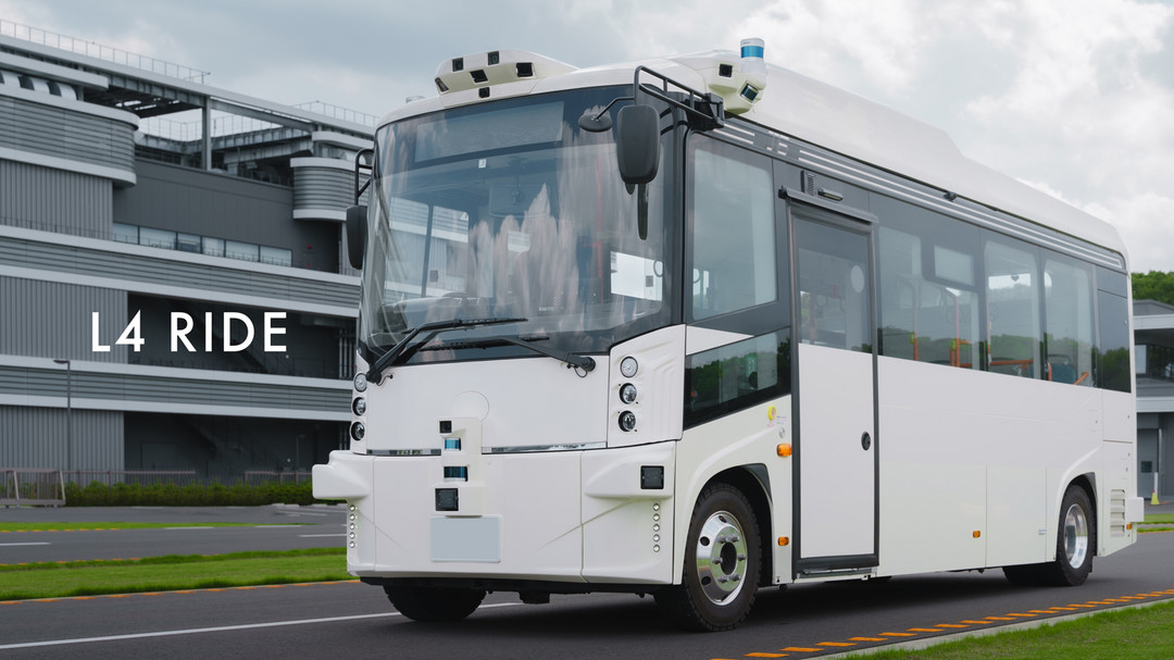 提雅智行推出L4 RIDE 以推動自動駕駛巴士服務