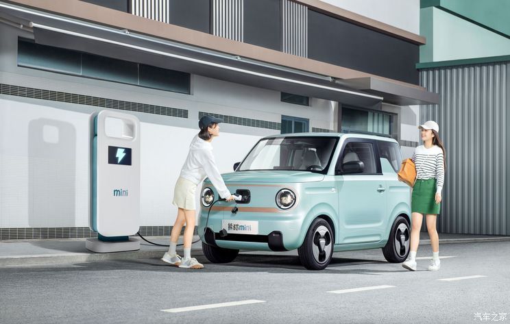 汽車之家